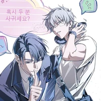 ♕ˇℂ𝕙𝕒𝕟𝕙ˇღ