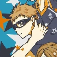 Tsukishima Kei