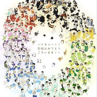 All(- ai thì trừ)