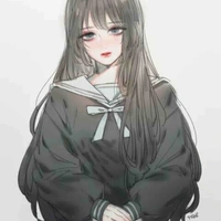 Rin