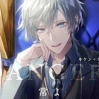 kaito