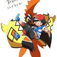 Mọi Người (Trừ Ai Thì Trừ)