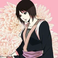 Shisune