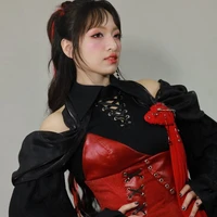 Đào Di Quân | Đào Tử a1j |