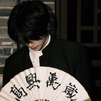 Đặng Ly Ân