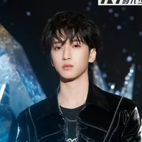 Nghiêm Hạo Tường