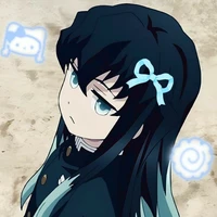 Lirinie • Tác giả