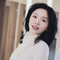 Tóc Tiên (nàng)