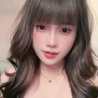quỳnh như