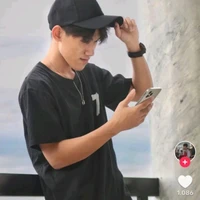 Việt trung