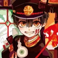 Yugi Amane (Hanako)