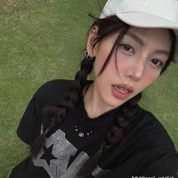 Hồ Võ Thanh Thảo