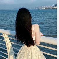 Lê Phương Thanh