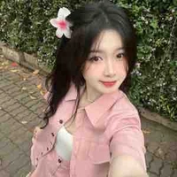 Sở Miên