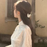 Nam Phương Mộ Vân