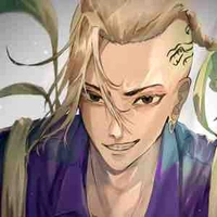 Ryuguji Ken - Draken