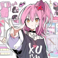 Amu hinamuri
