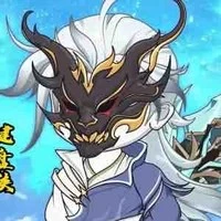 Kiện bàn hiệp /tp/