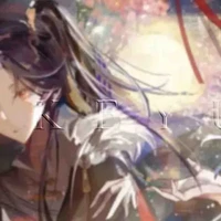 all/trừ ai ra thì trừ /