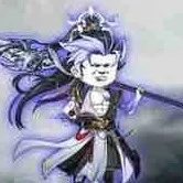 Thập thế vô địch