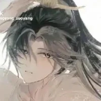 Nguyên Thuỷ Nhân