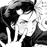 Sakura Haruka ( bot )