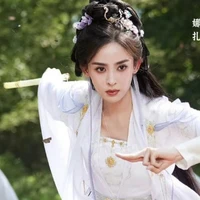 Tiêu Tuyết Ngư