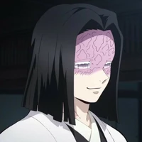 Ubuyashiki Kagaya (Chúa Công)