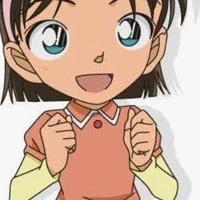 ayumi