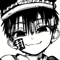 tsukasa