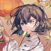 Tsukihana_ Vọng Thư