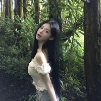 Lưu Gia Thi Ái