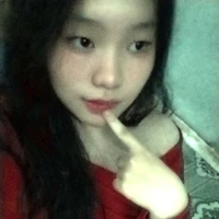 ê nhỏ love trưởng