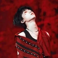 Dương Bác Văn | Hắn |