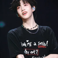 Trương Hàm Thụy | Cậu |