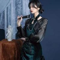 Lâm Gia Vỹ- Mẹ na9