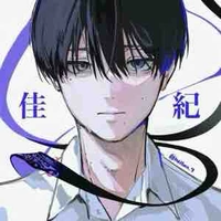 Yoshiki 
