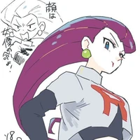 Musashi