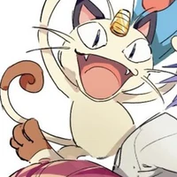 Nyasu