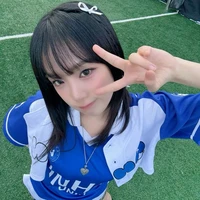 Choi Yena