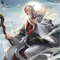 Nguyệt lão