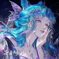 Elira Aurellian {Đường Vũ Đồng}