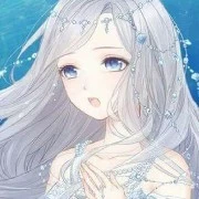 sena