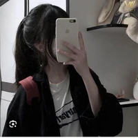 Triệu Mẫn