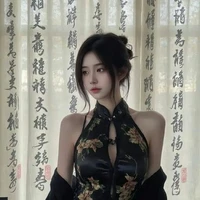 Trần Ngọc Phương Nhi