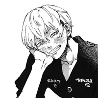 Matsuno chifuyu