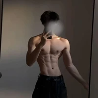 Đaika trường