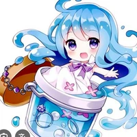 lynh