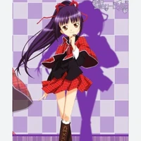 Fujisaki Nadeshiko