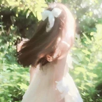 Trần Mục Tiêu